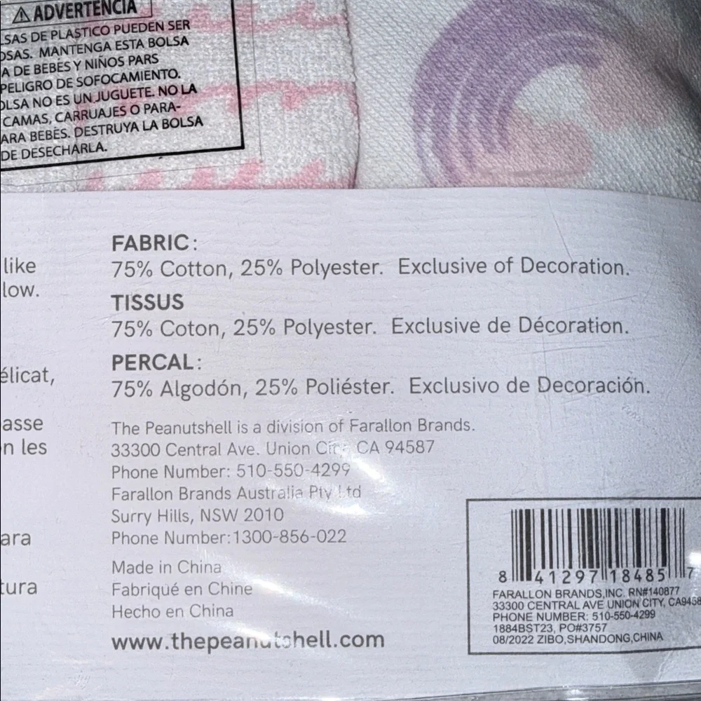 The Peanutshell Pink Unicorn Hooded Towel Set - Picture 6 of 10